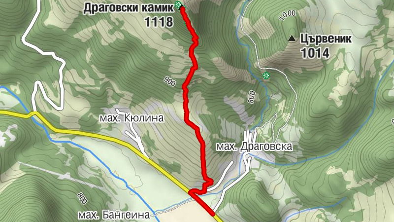 Перник - Драговски камик