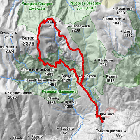 Връшника - Папунячка - Рай - Ботев