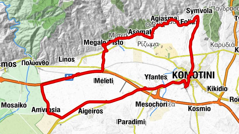 Κομοτηνή - Σχολή Αστυνομίας - Αμβροσία